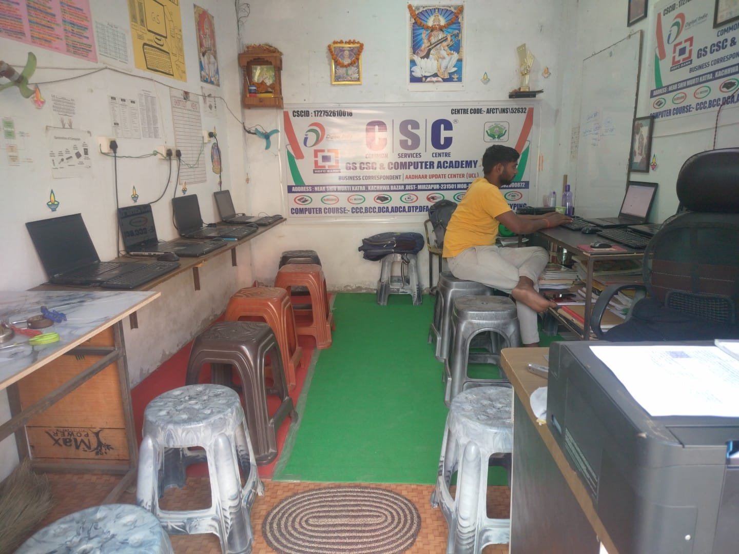 GS CSC & COMPUTER ACADEMY