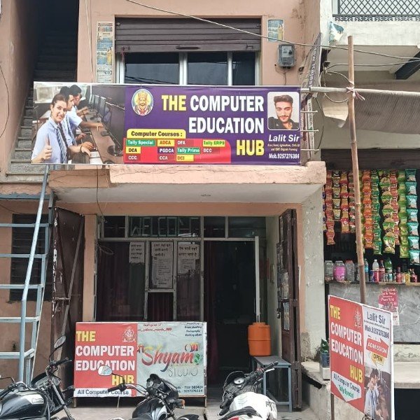 The Computer Education Hub