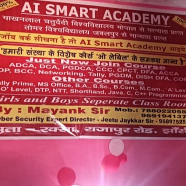 AI SMART ACADEMY