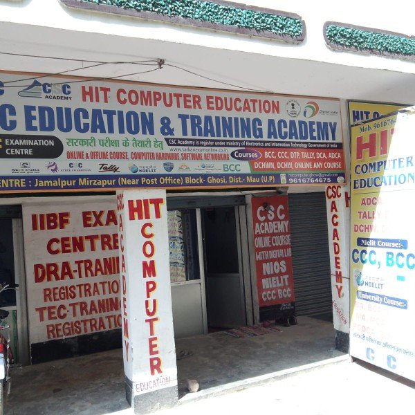 HI-TECH INSTITUTE OF TECHNOLOGY
