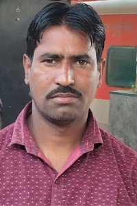 DAMODAR MAHATO